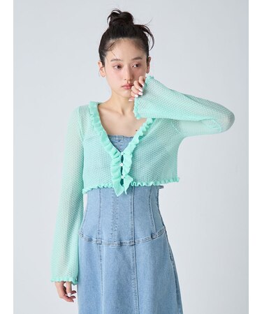 フリルニットカーディガン