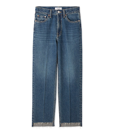 裾段差テーパードデニムパンツ