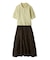 【ウォッシャブル】ポロニット×ワッシャーバルーンSK SETUP