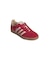 【adidas Originals】GAZELLE INDOOR