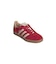 【adidas Originals】GAZELLE INDOOR