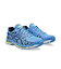 【ASICS】GEL-KAYANO 20