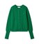 【ONLINE限定カラーあり】emmiロゴクルーネックニットカーディガン