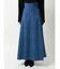 ハイウエストマキシスカート