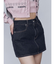 デニムマイクロスカート