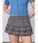ティアードミニスカート