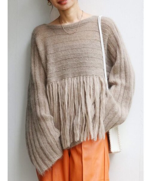 フリンジボリュームニット