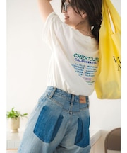 リメイクデザインルーズデニム