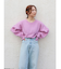 ラクーン混ルーズニット