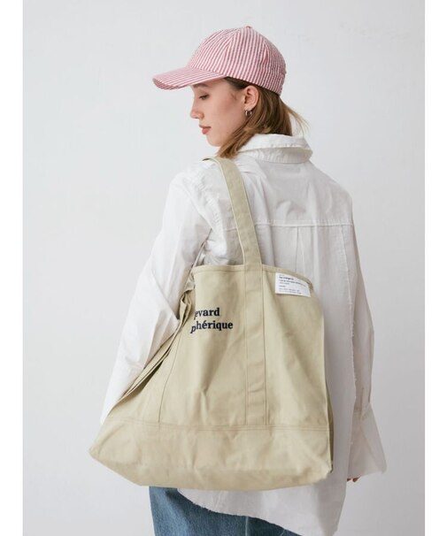 ビッグトートバッグ