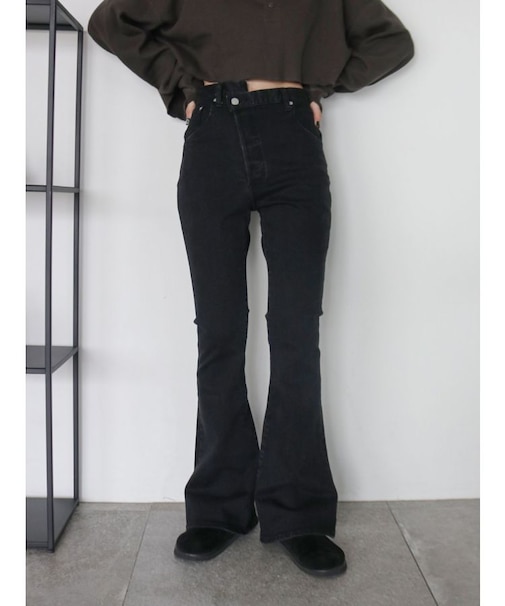 ハイウエストストレッチフィットフレアデニム