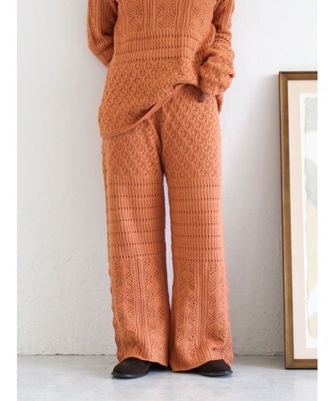 透かし編みニットパンツ