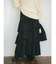 カットオフデザインラッフルスカート