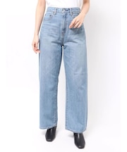 ハイウエストオーガニックコットンルーズデニム