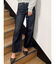 ハイウエストSymmetryGYDA INNER RIPPEDワイドデニムパンツ