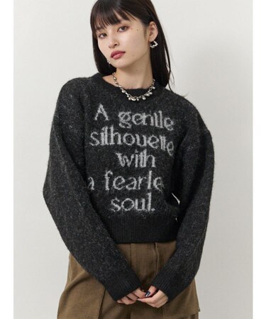 フレーズカラーロゴニット