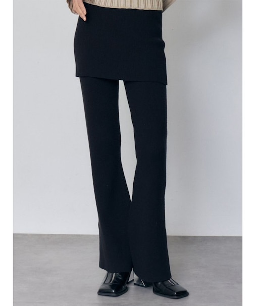 スカートレイヤードニットフレアパンツ