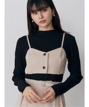 2wayイレヘムビスチェ【セット販売対象】