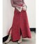 スリットアソートフレアスカート