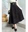 【WEB限定カラーあり】サイドタックベルトフレアスカート