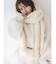 リップルカールマフラー