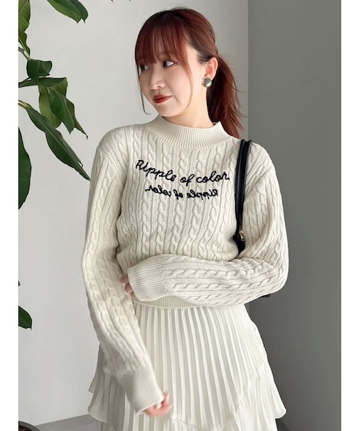 ケーブルレタリングニット