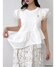 ｵﾌﾎﾜｲﾄ