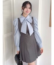 ベルトミニジャンスカ