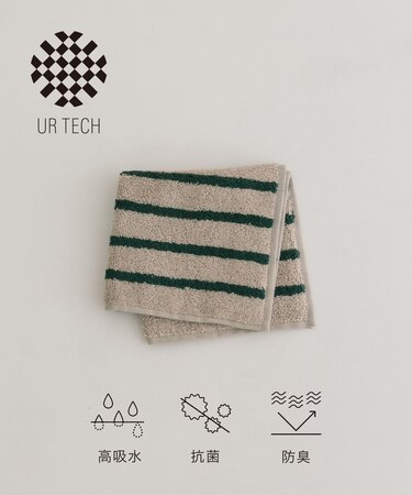 『UR TECH』ボーダー ハンドタオル
