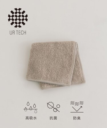 『UR TECH』ソリッド ハンドタオル