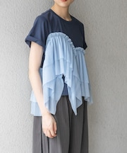 アシメフリルドッキングTEE