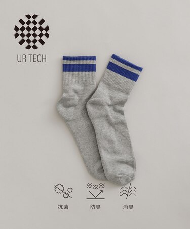 『UR TECH』ショートラインソックス