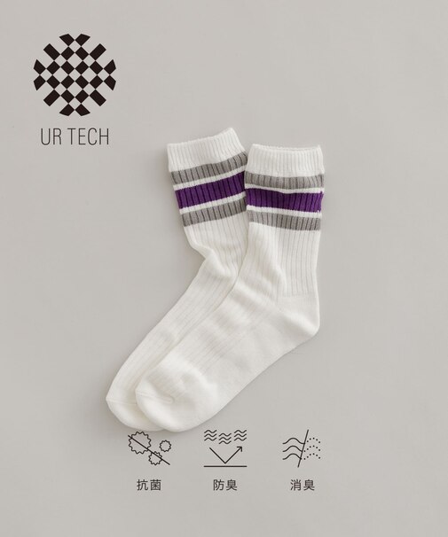 『UR TECH』ラインリブソックス