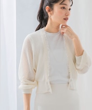 柄編みフリンジカーディガン