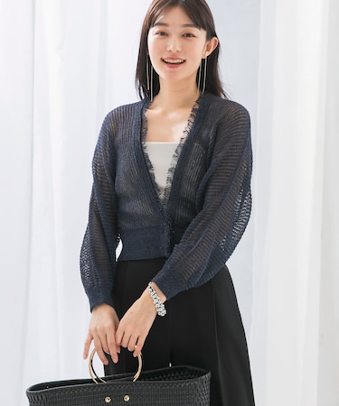 柄編みフリンジカーディガン