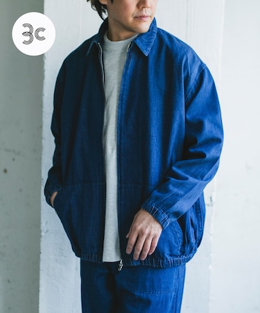 Denim Zip Blouson