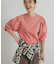 Mini Lining Pullover