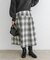 F by ROSSO　ツイードチェックスカート