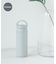 『別注』KINTO×DOORS LIVING PRODUCTS　デイオフタンブラー 500ml