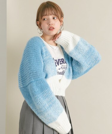 『WEB／一部店舗限定』グラデーションショートカーディガン
