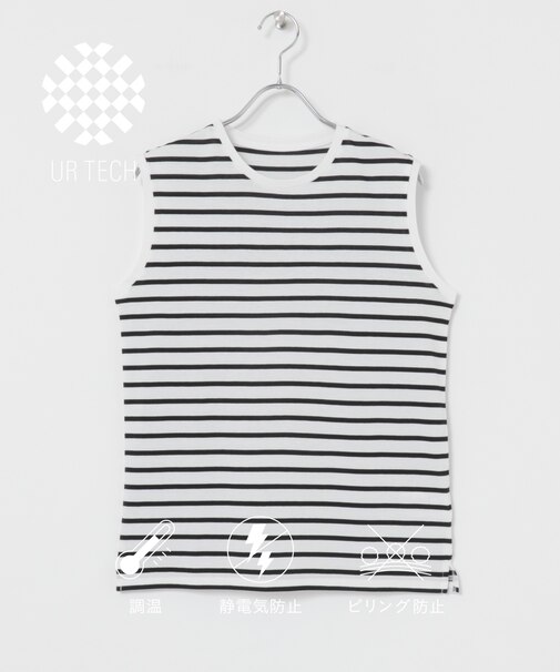 『UR TECH』ノースリーブカットソー