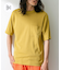 UpDRIFT フライスショートスリーブTシャツ