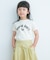 パイピングロゴTシャツ(KIDS)