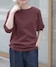 ボルドー