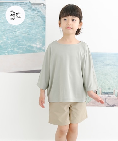 『親子リンク』add fabrics ドルマンTシャツ(KIDS)