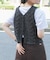 ウール混ネップベスト