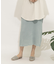 クロシェニットスカート