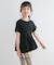 『親子リンク』『WEB／一部店舗限定サイズ』ペプラムバルーンTシャツ(KIDS)
