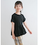 『親子リンク』『WEB／一部店舗限定サイズ』ペプラムバルーンTシャツ(KIDS)