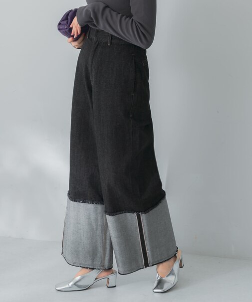 LIVINGTONE DOLK - Turn up long